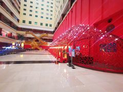 -北京九华山庄会展酒店