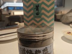 -莆田餐厅PUTIEN(世博源店)