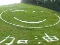 -湯島涮小火锅(余姚五彩城店)