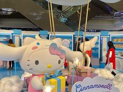-远大购物中心(南岗店)
