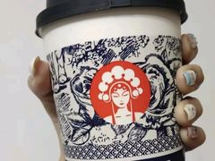 -霸王茶姬(贵阳清镇盛源新天地步行街店)