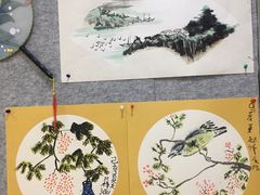 -秦汉胡同国学书院(川沙分馆)