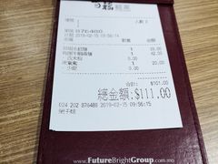-百福麵家(新馬路店)