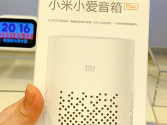 -小米之家(长宁中山公园龙之梦店)