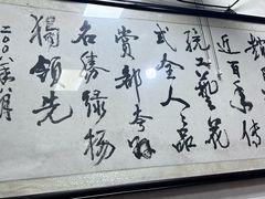-赵氏汤圆(东关街店)