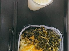 雪菜肉丝面套餐-永和大王·现磨豆浆·卤肉饭(九亭SH085店)