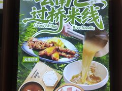 -华威西营里农产品批发市场
