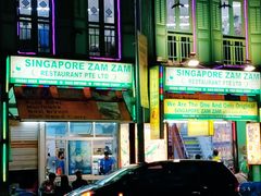 -新加坡Zam Zam餐馆