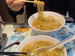 -深仔记正宗云吞面(尖沙咀店)