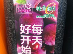 -世纪联华超市(外海店)