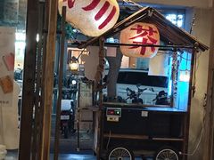 -成川茶店·潮汕工夫浓茶(万象店)