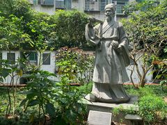 -广州神农草堂中医药博物馆