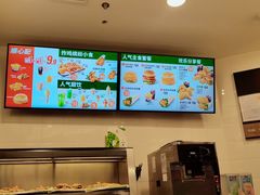 -德克士精巧店(嘉定宝龙广场店)