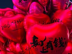 -民盈·国贸城