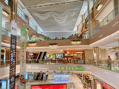 -天河领展广场