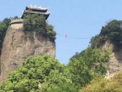 -窦圌山风景区