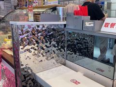 -DQ·蛋糕·冰淇淋(动壹店)