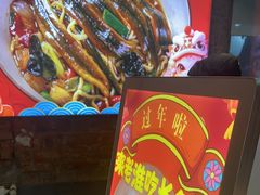 -飨府.老淮面馆.自营(清河路店)