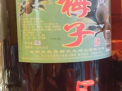 -蛙一刀·麻椒鱼火锅(金仙桥店)