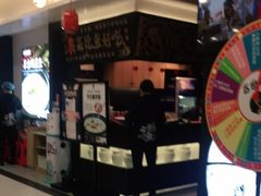 -蜀锦堂·川味现炒(襄阳武商汇店)