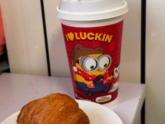 -瑞幸咖啡(石榴中心店)