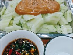 -鑫顺吉牛肉馆