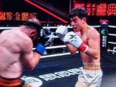 -北京雁栖湖国际会展中心