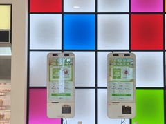 -三福时尚(步行街店)