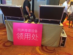 -上海龙之梦万丽酒店