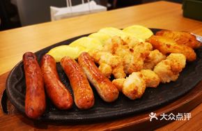 Popular Snack Platter