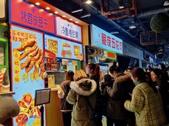 -乐乐姐超级土豆(中关村5号店)