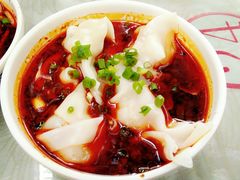 红油抄手-成都驻京办餐厅(蜀都宾馆店)