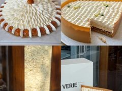 -VERIE BAKEHOUSE
