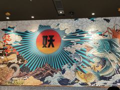 -半天妖烤鱼(槐房万达店)