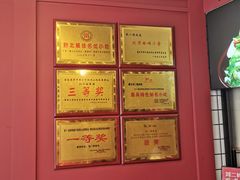 -刘二妈米皮(步行街店)