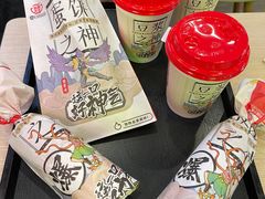 -永和大王(茉莉上新·军博店)