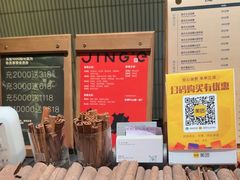 -涟LIAN·泰式按摩·MASSAGE·SPA(华强北店)