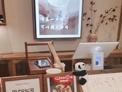 -李山山茶事(景枫店)
