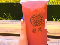 -眷茶(大卫城10楼店)