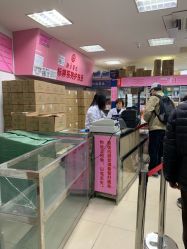 点击看大图 -标婷维生素E乳