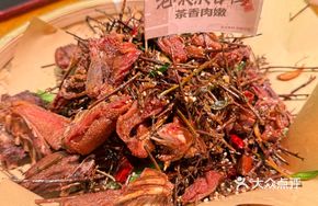 Old-Style Tea-Scented Duck