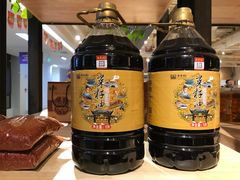 -袁家村关中印象体验地(东方亿象城店)