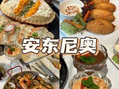 -安东尼奥餐厅