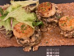 -LA CREPERIE BRETONNE布列塔尼法式餐厅(天童北路店)