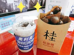 -桂桂茶(恒基名人店)