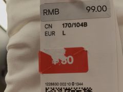 -巴黎春天(陕西路店)
