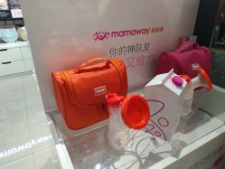 -爱婴室(上海百联中环店)