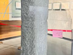 -大钟寺古钟博物馆