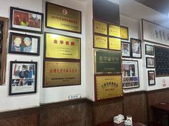 -兰庆鸡蛋馃(人民路店)