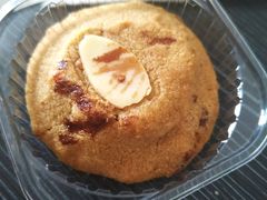 盐桃咖啡糕点-星巴克(北京中化大厦店)